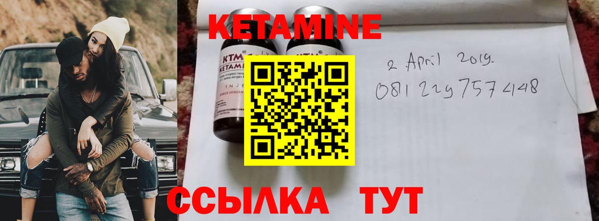 КОКАИН  ГАШ  Каннабис  Лсд 25  Гашиш  Меф   Заводоуковск  Вход с VPN 
