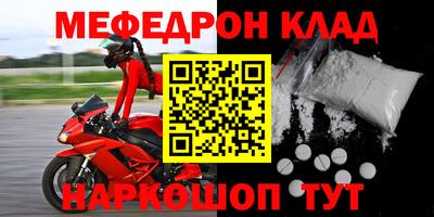 a pvp Лесосибирск