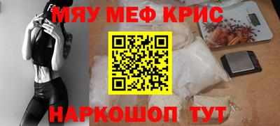 a pvp Лесосибирск