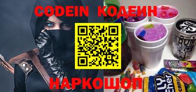 меф VHQ Ликино-Дулёво