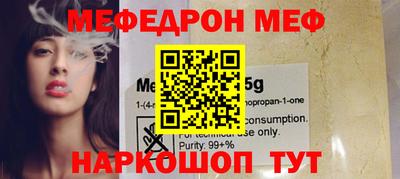 дмт Ливны