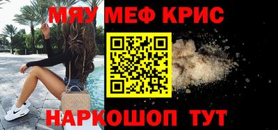 a pvp Лесосибирск