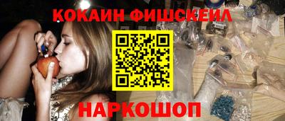a pvp Лесосибирск