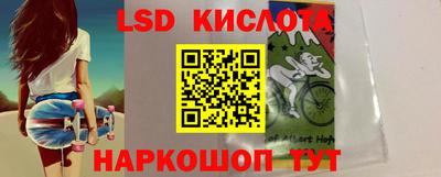 a pvp Лесосибирск