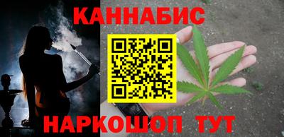 дмт Ливны