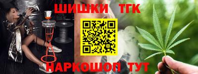 a pvp Лесосибирск