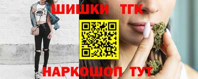 меф VHQ Ликино-Дулёво