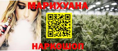 альфа пвп VHQ Мариинск