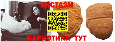 a pvp Лесосибирск