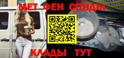a pvp Лесосибирск