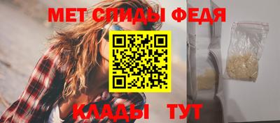дмт Ливны