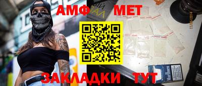 a pvp Лесосибирск