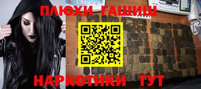 a pvp Лесосибирск