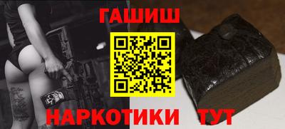 меф VHQ Ликино-Дулёво