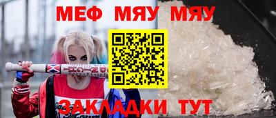 дмт Ливны