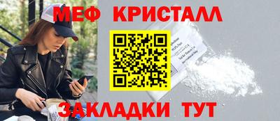 a pvp Лесосибирск