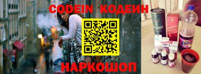меф VHQ Ликино-Дулёво